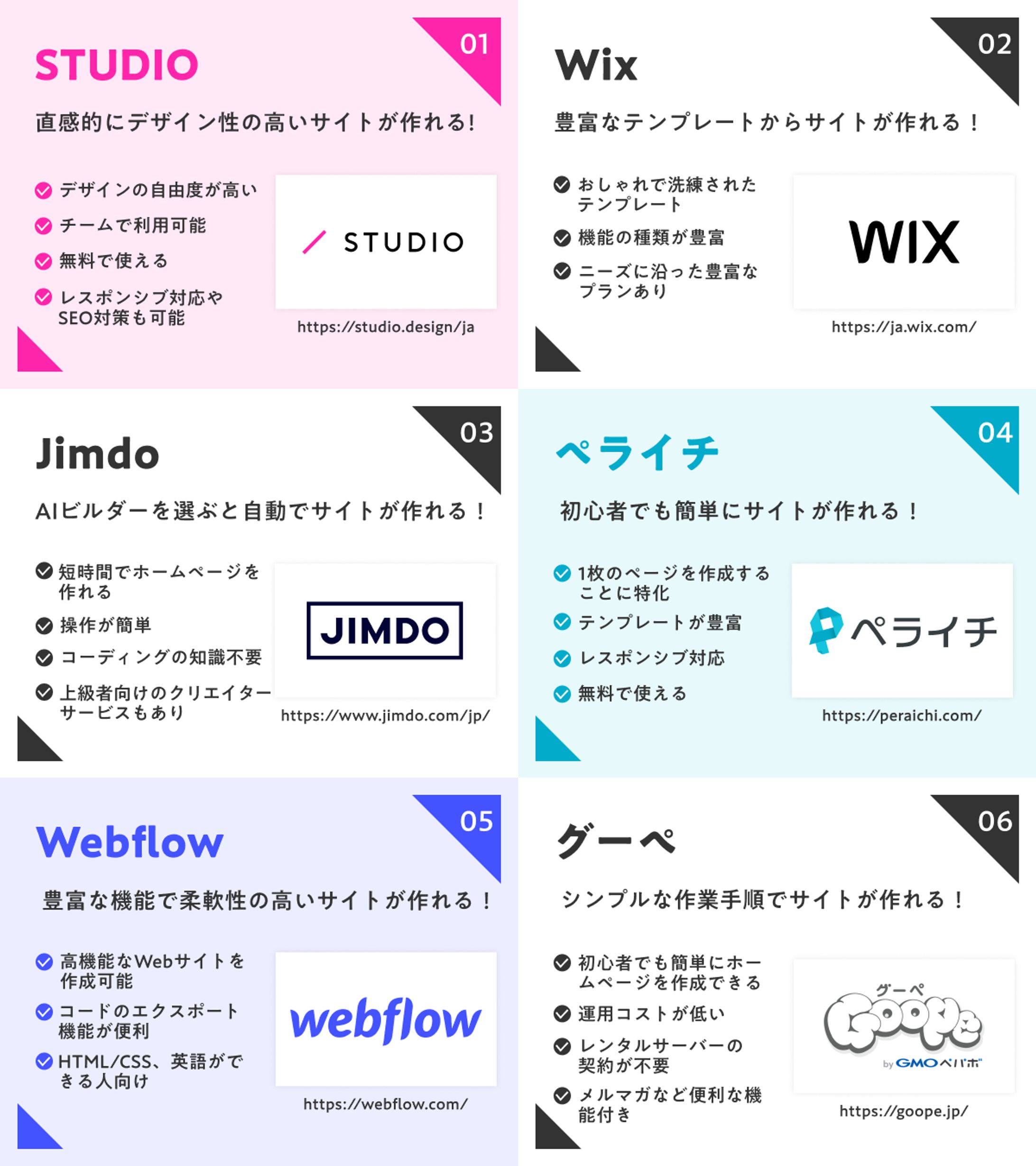 SNS｜X用 投稿画像-1