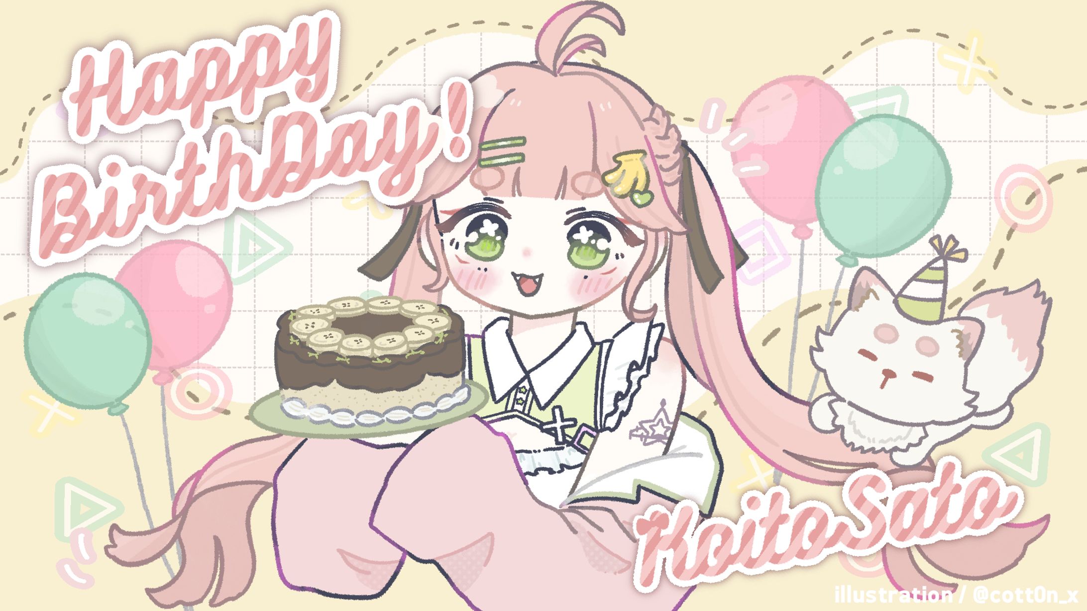 狐糸さと様 誕生日イラスト-1