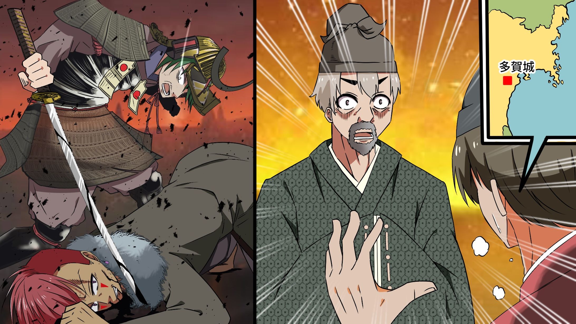 【お仕事】YouTube歴史漫画-1
