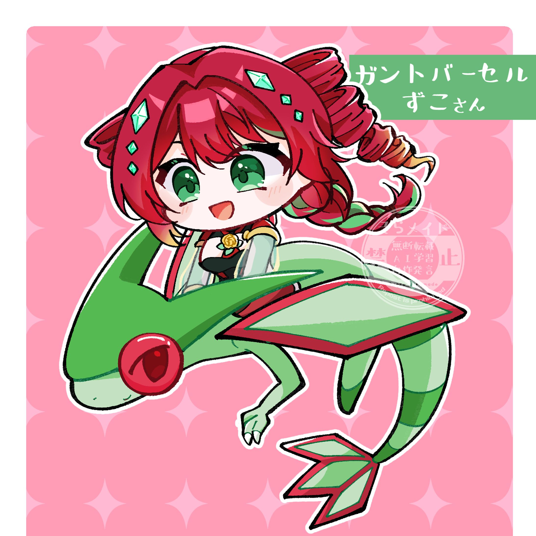 企画イラスト ポケモン-1