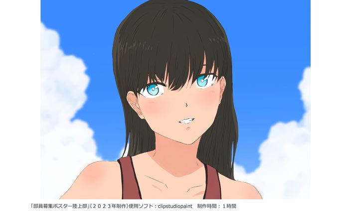 イラスト、デザイン、アニメーション動画