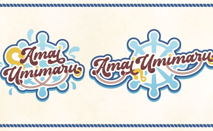 "Amai Umimaru" Logo