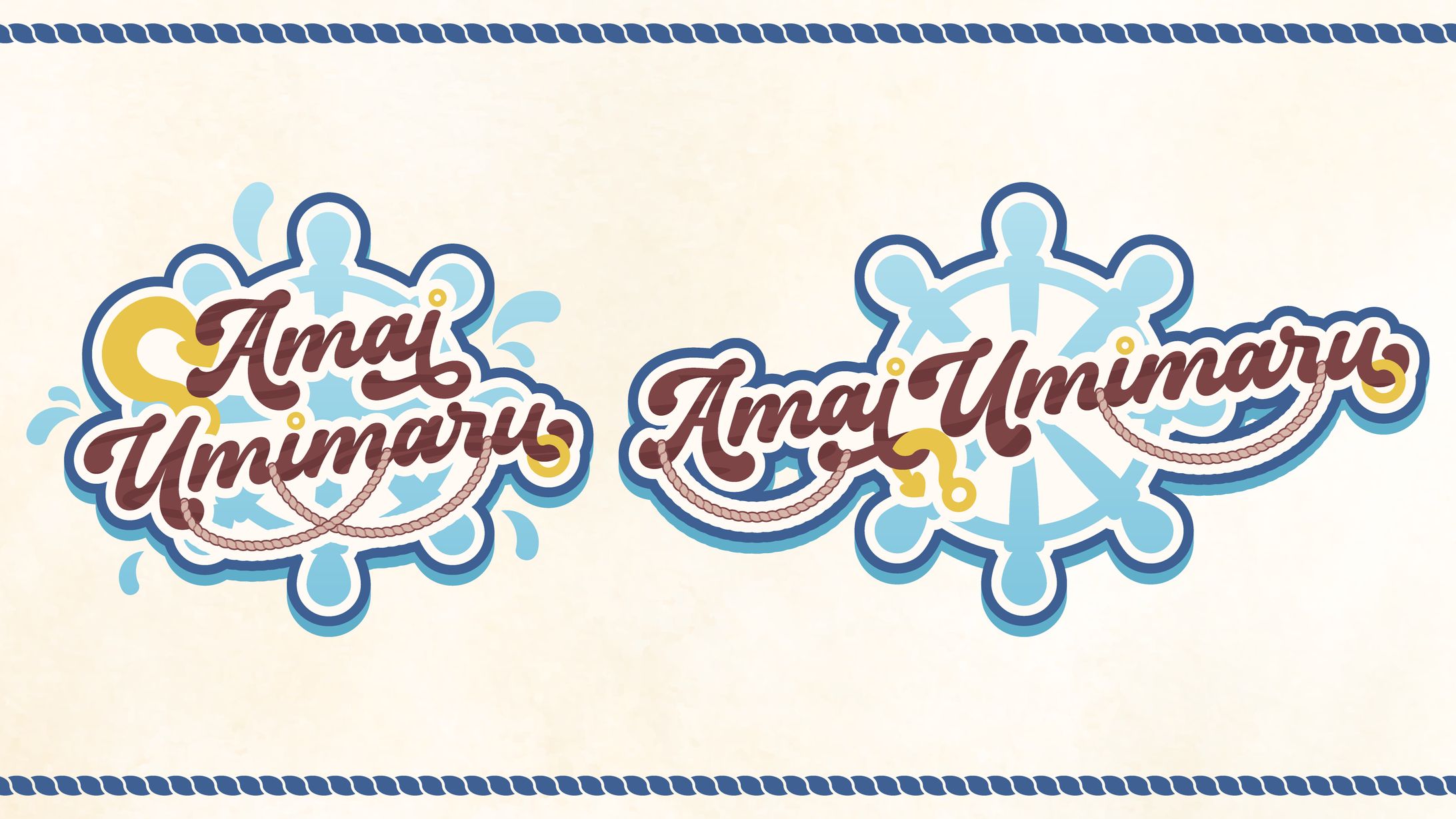 "Amai Umimaru" Logo-1