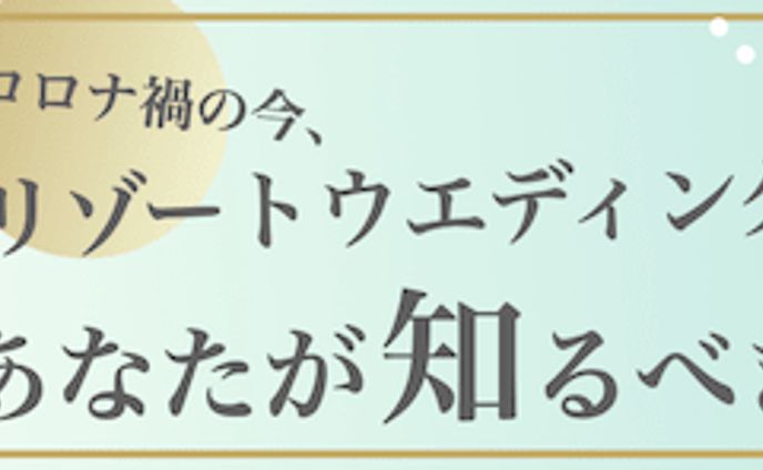 美容、バラエティ