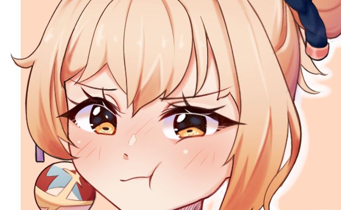 ICON COMMISSIONS