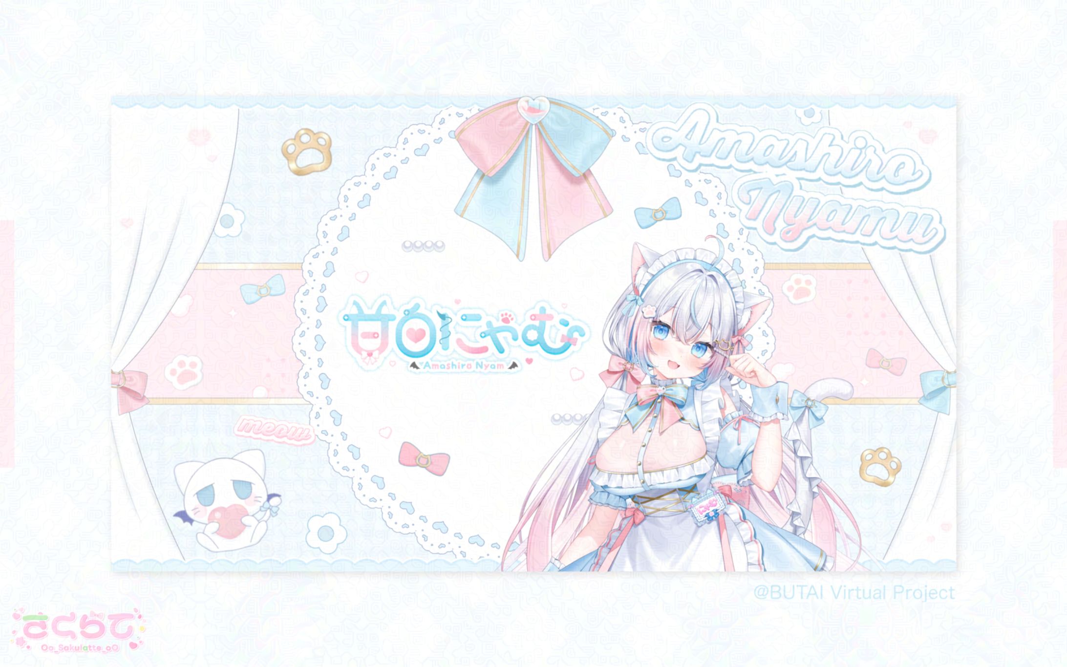 〖 チャンネルアート 〗Secret Puffy所属 甘白にゃむ様-1