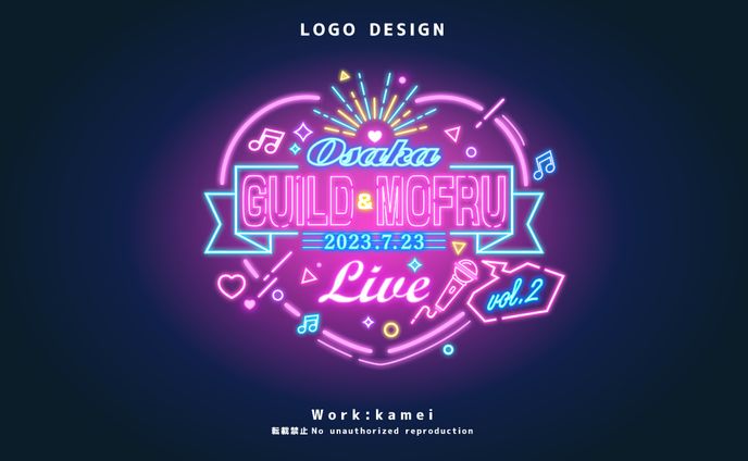 【ロゴデザイン】