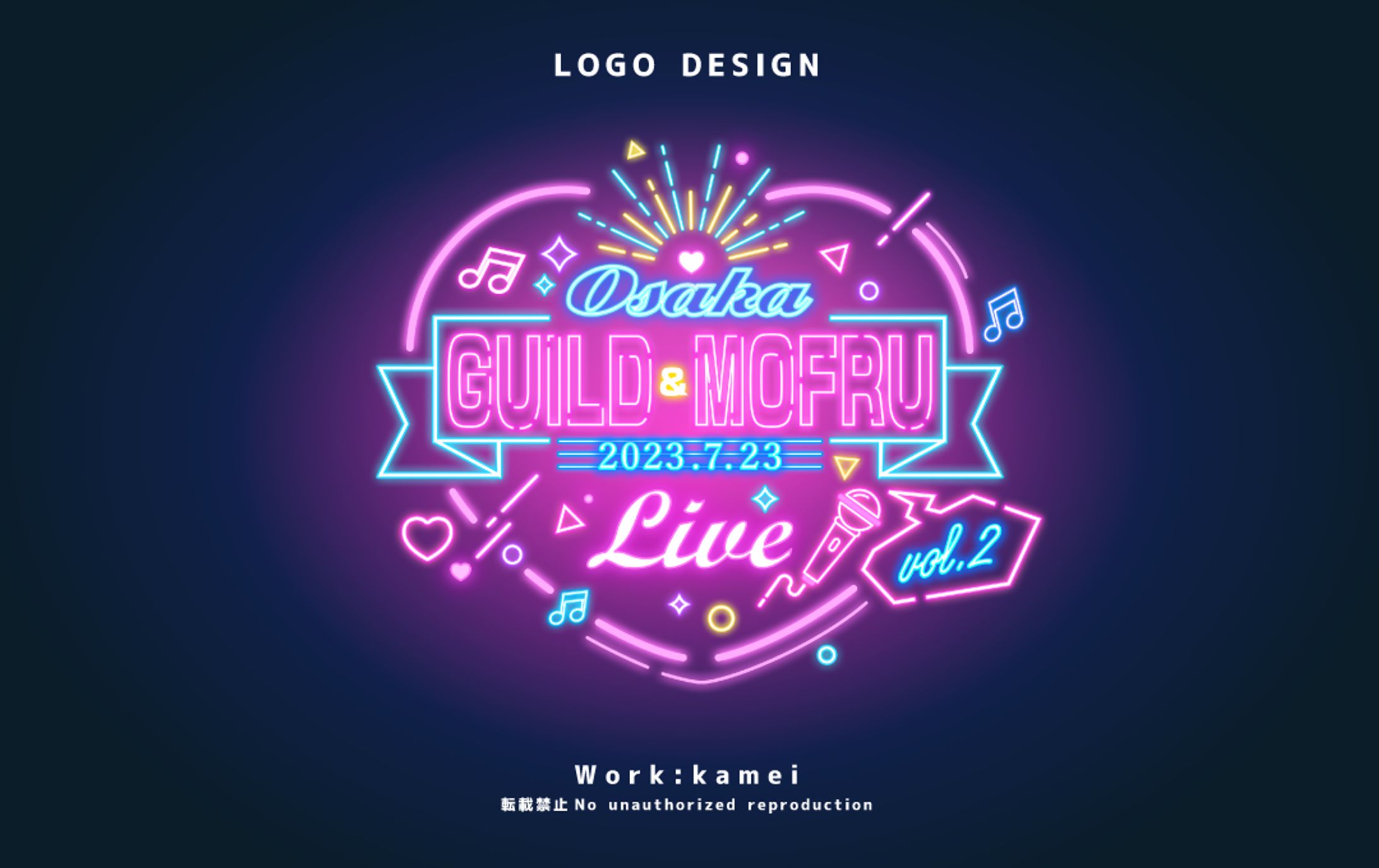 【ロゴデザイン】-1