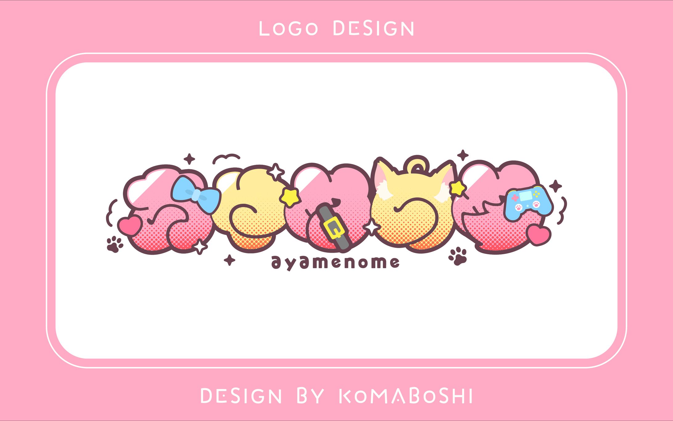 あやめのめ様 ネームロゴ-1