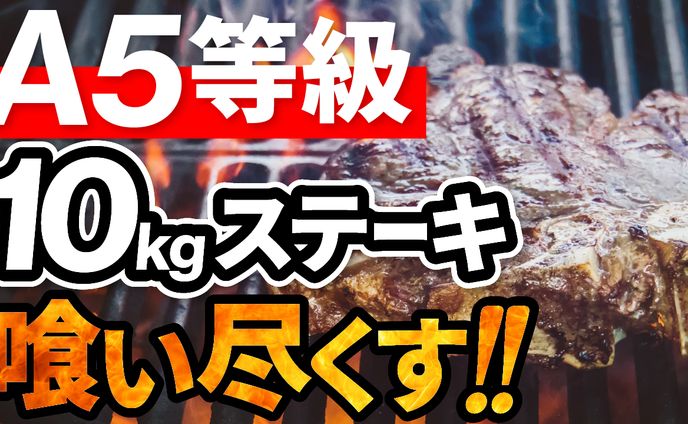 エンタメ系サムネ01