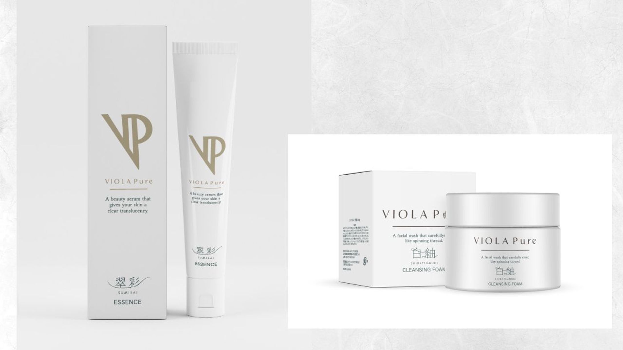 化粧品・女性向け｜ロゴ＆パッケージ-1