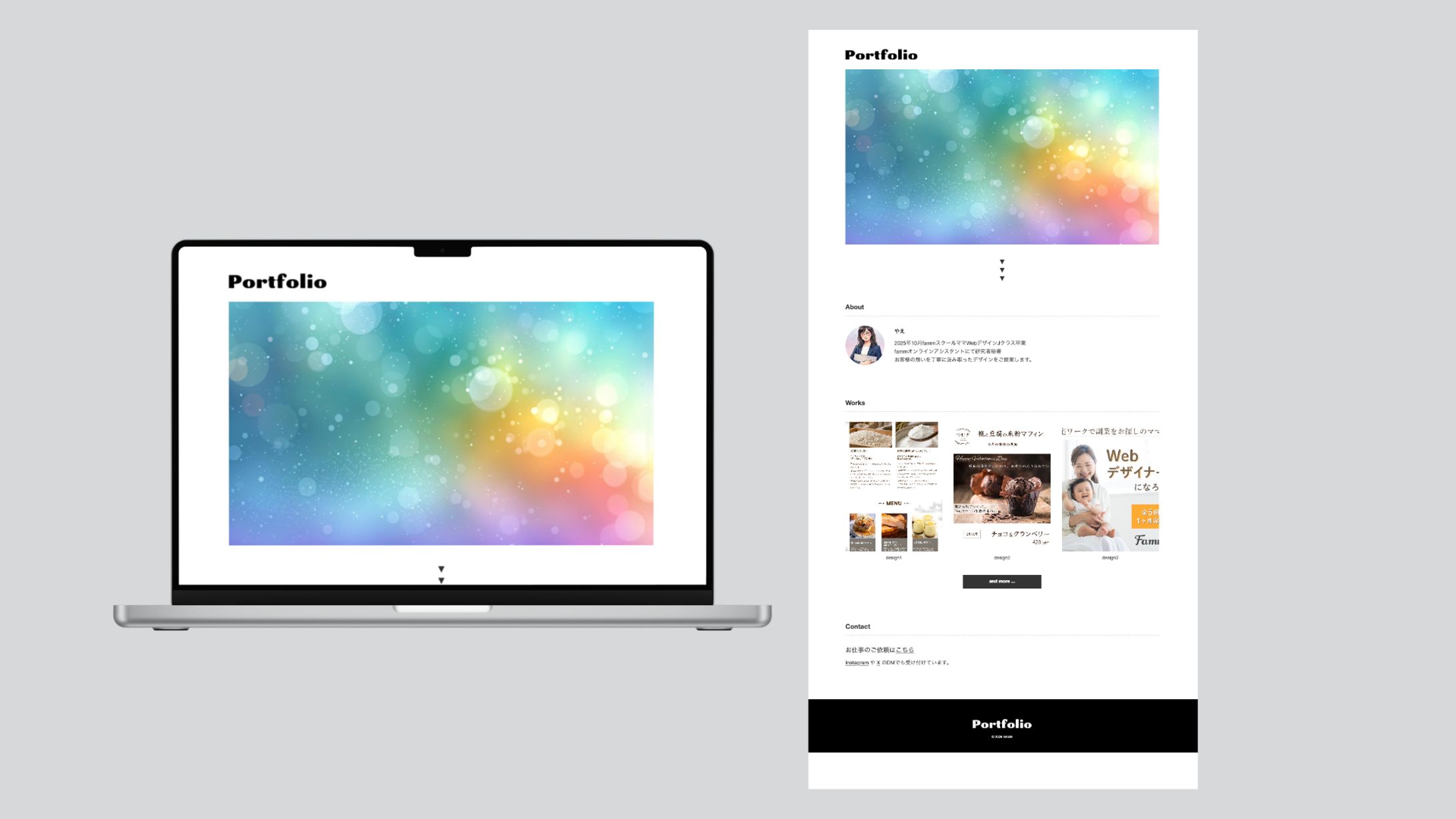 コーディング　ポートフォリオ（デモページ）-1