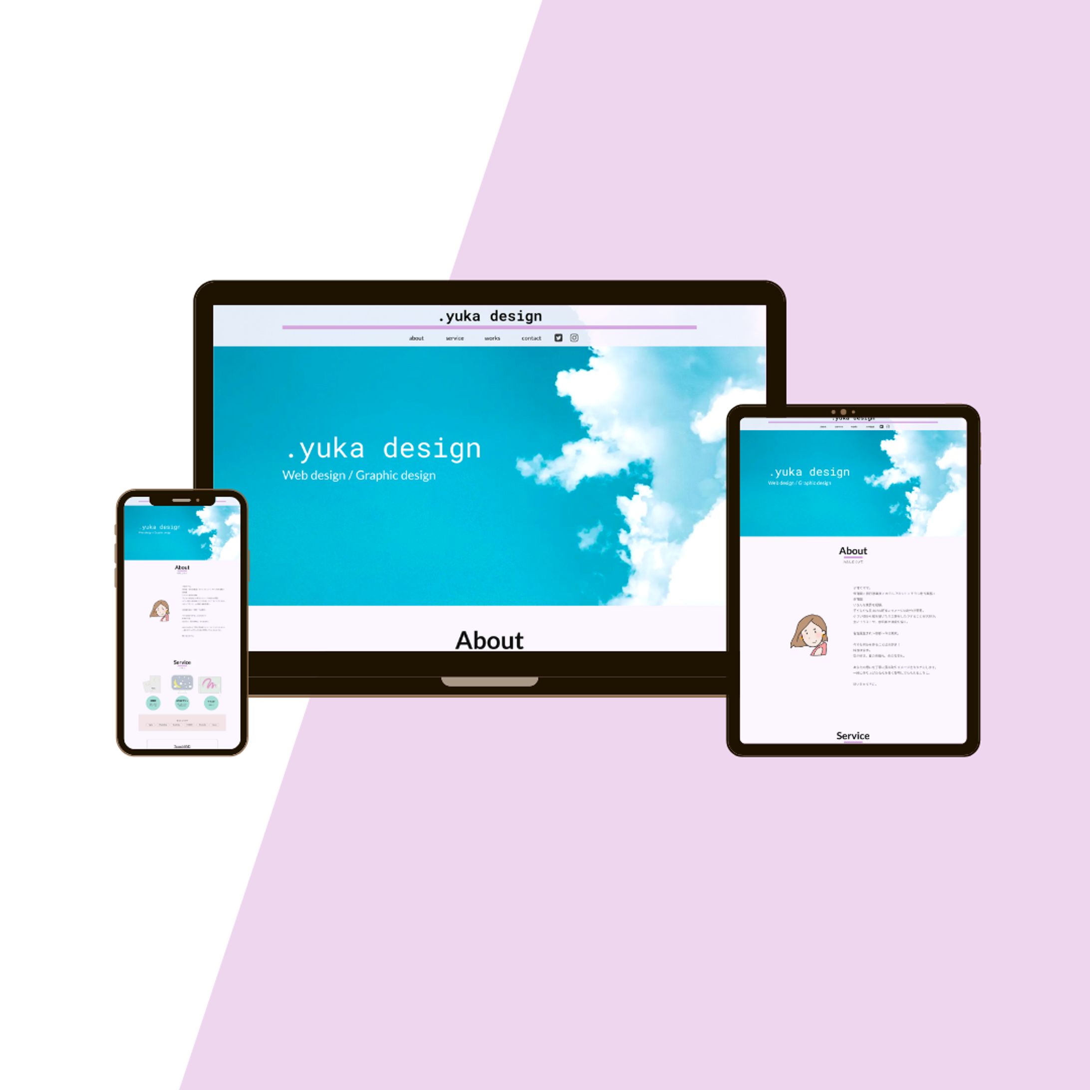 .yuka design Portfolio-1