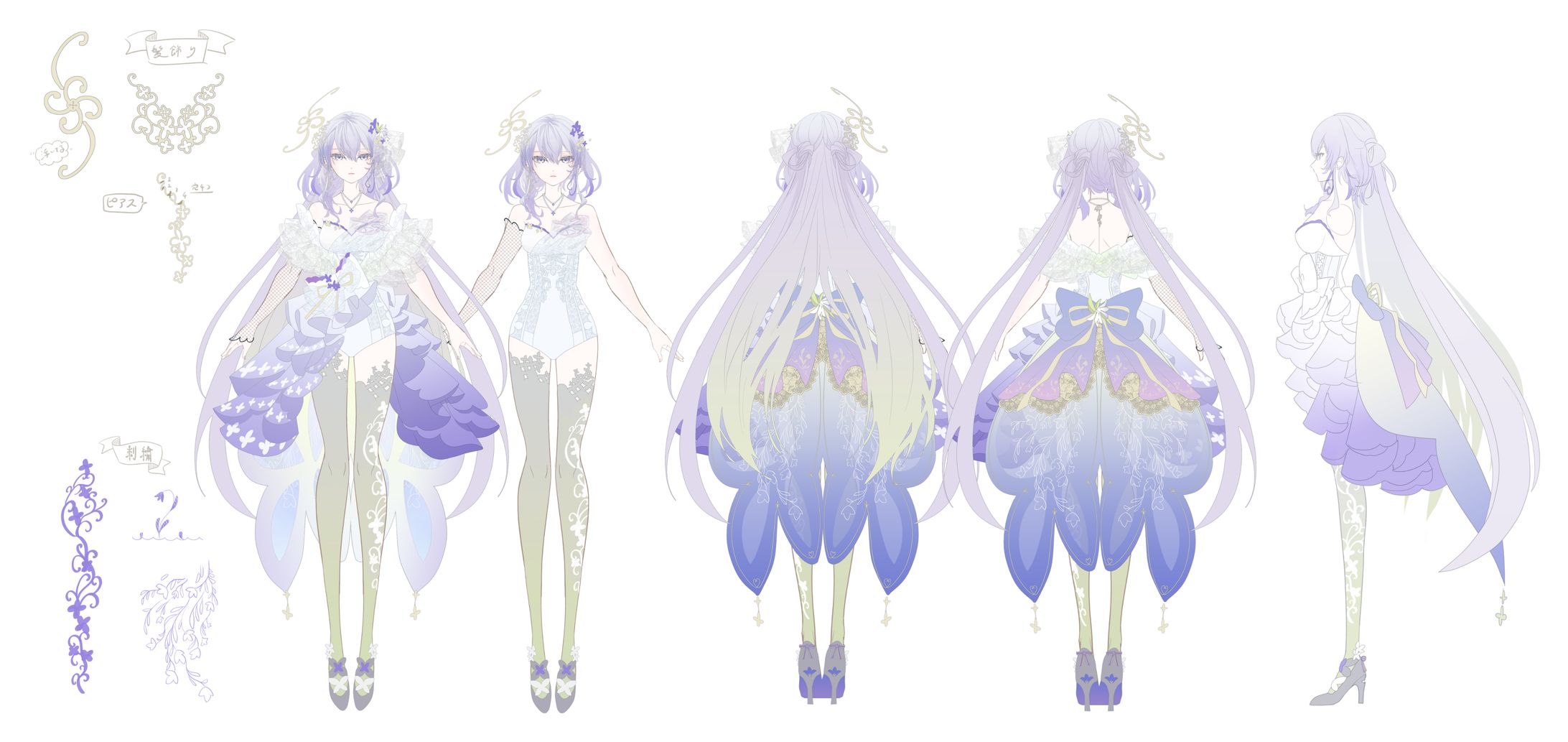 KTN様＿ゲームキャラクターデザイン-1