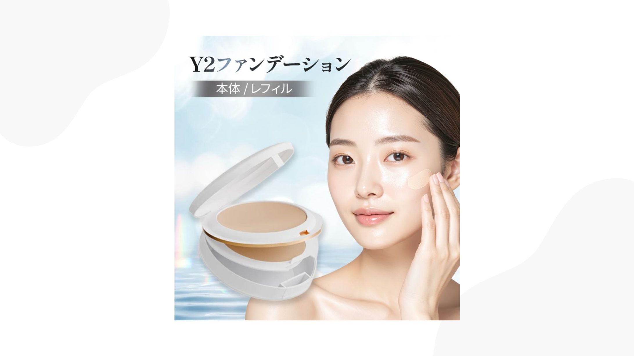 楽天商品画像-1