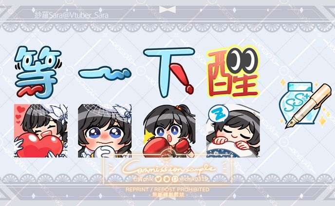 表情貼圖、暮らしseo（macaroni）
