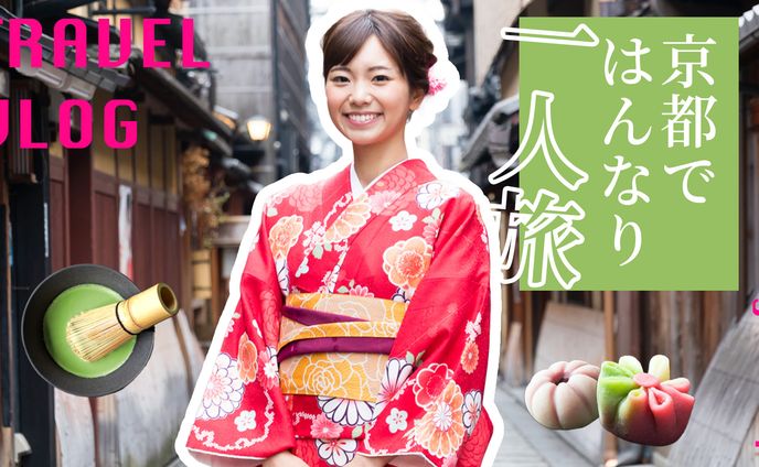 Vログ サムネイル