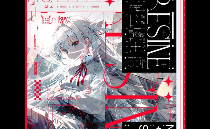 サイン、chinese
