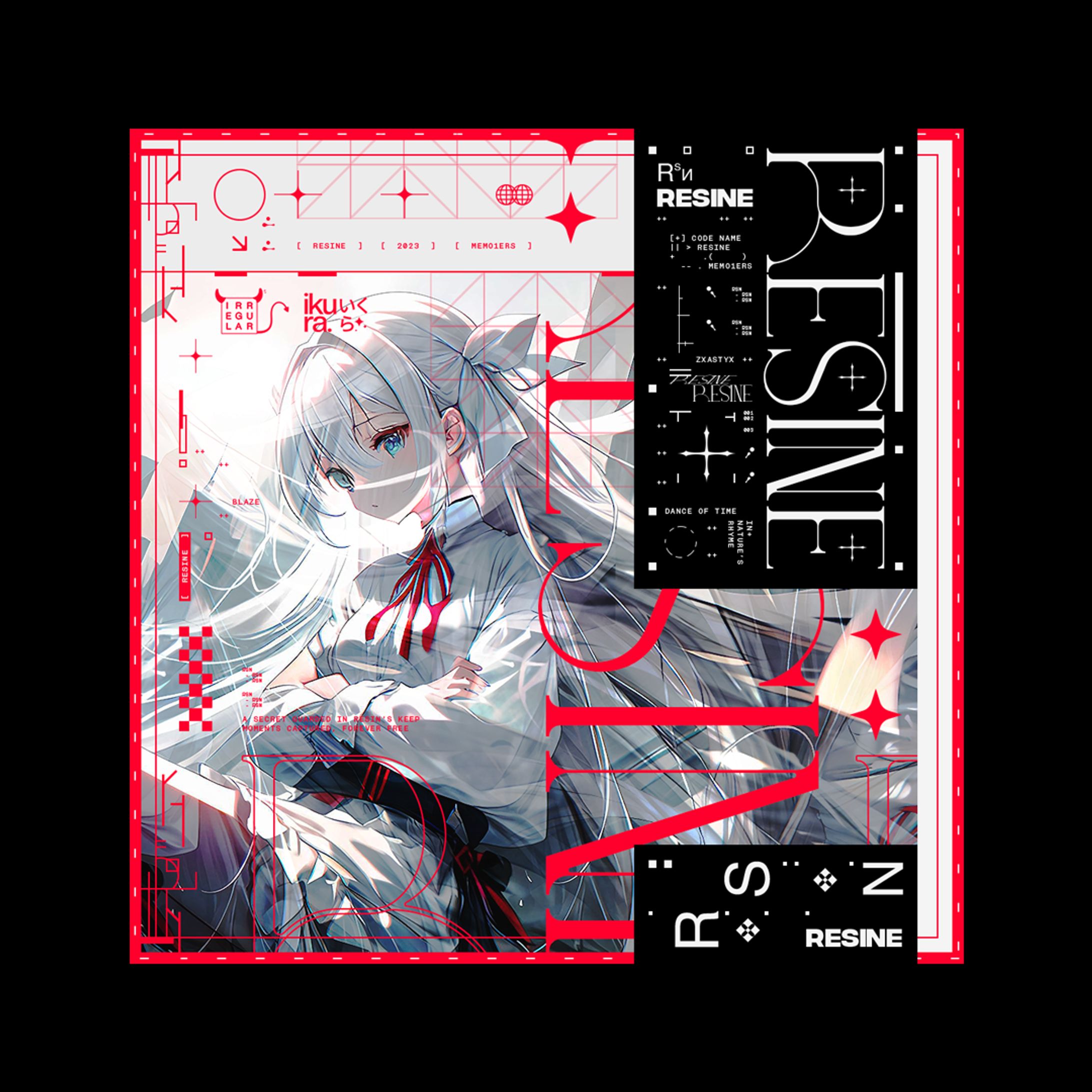 Resine レサイン-1