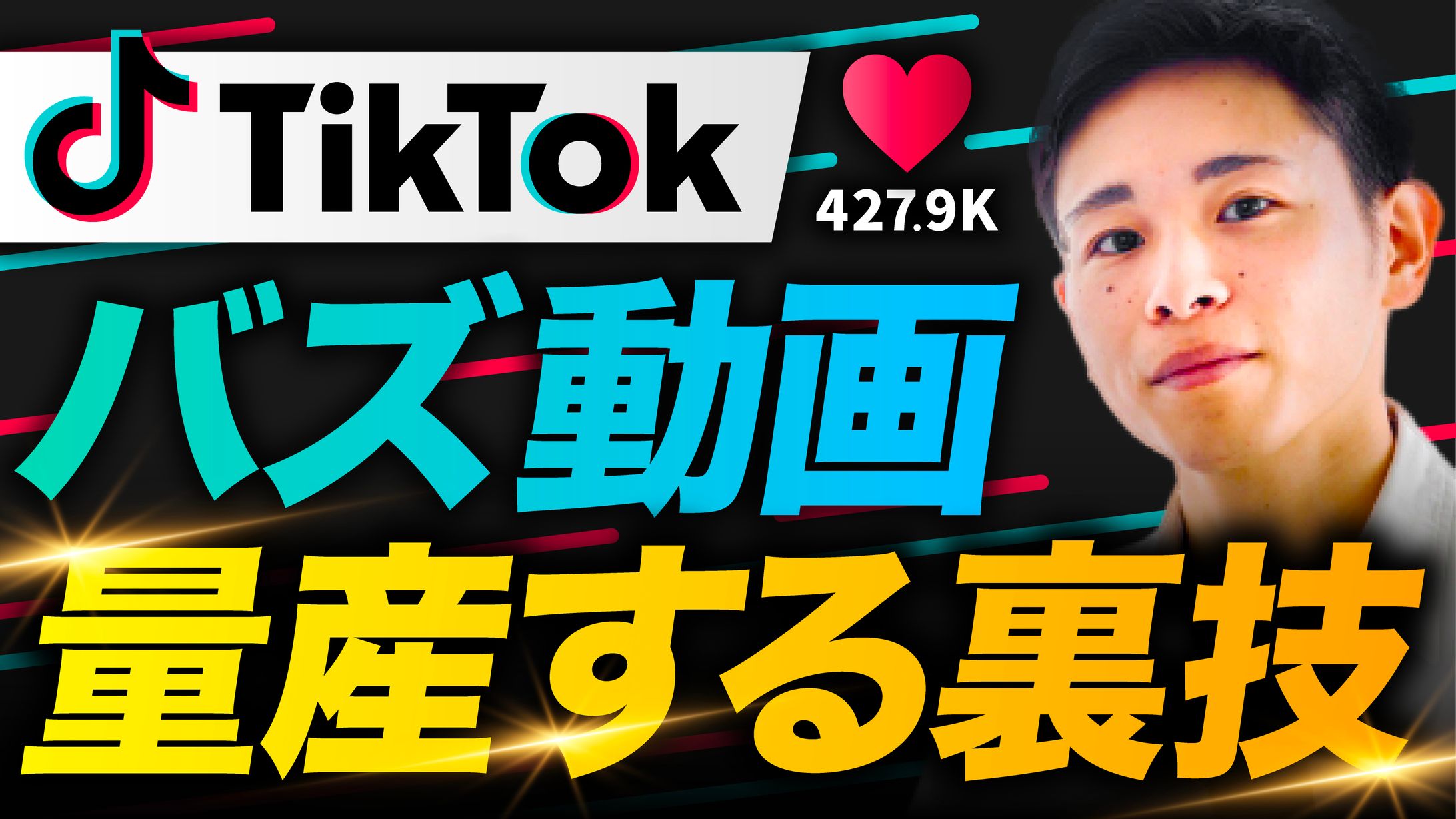 【ビジネス系】オリジナル-1