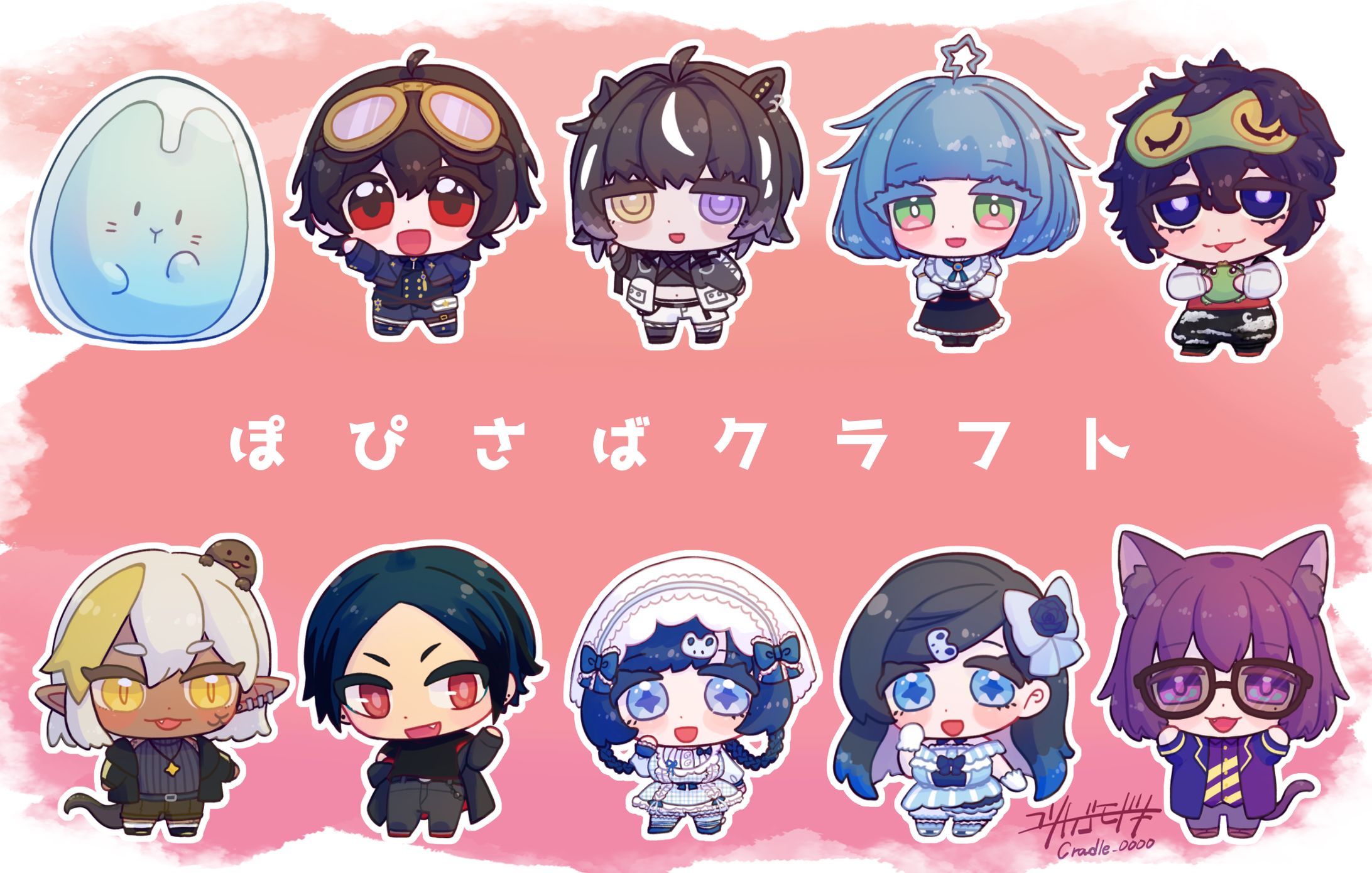 VTuber『ぽぴ鯖クラフト』SDキャライラスト-1