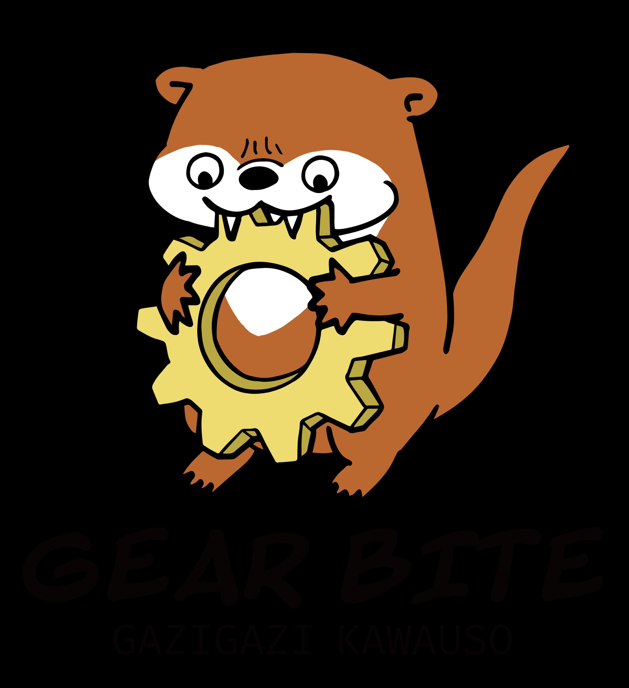 GEAR BITE-1
