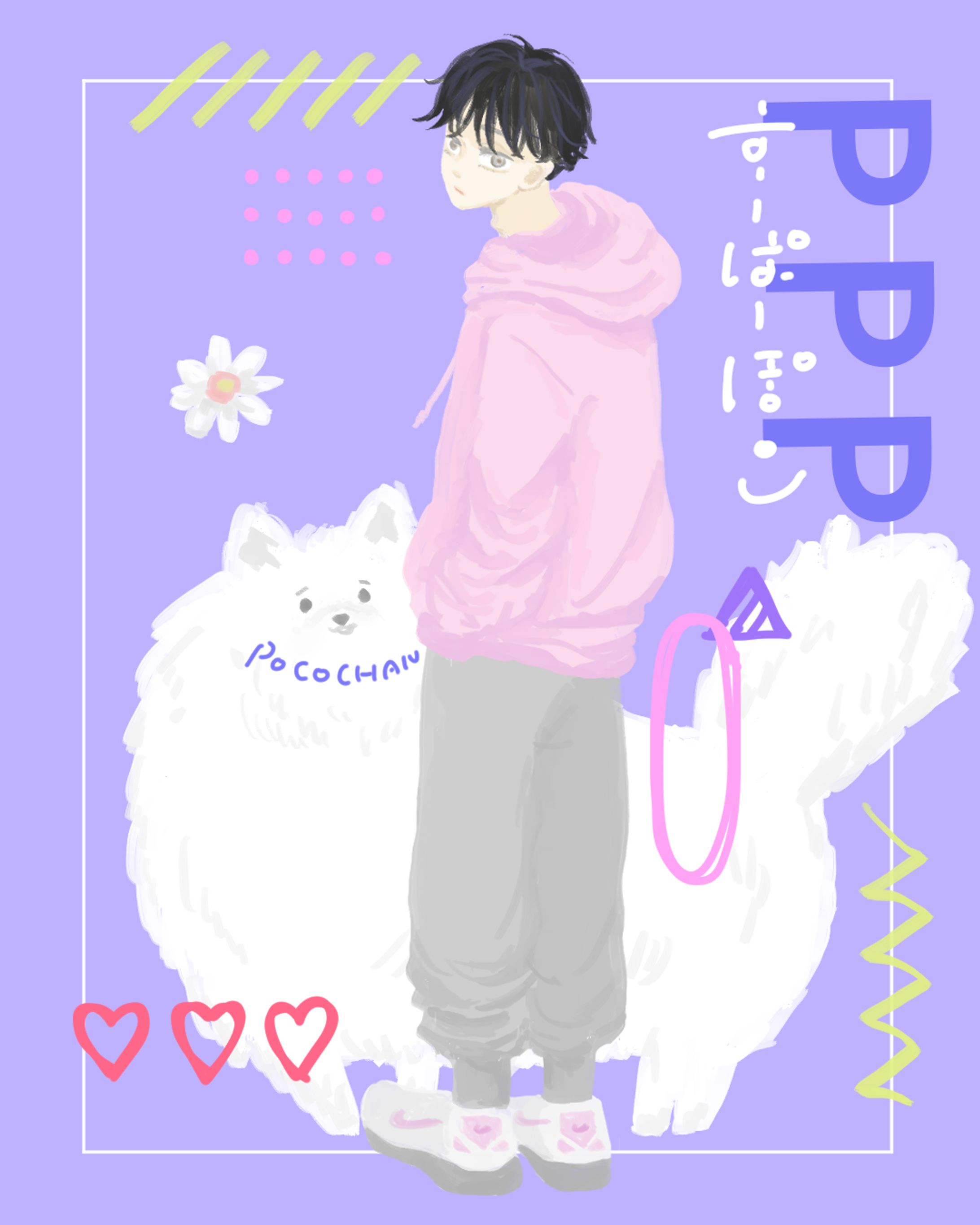 illust_boy-1