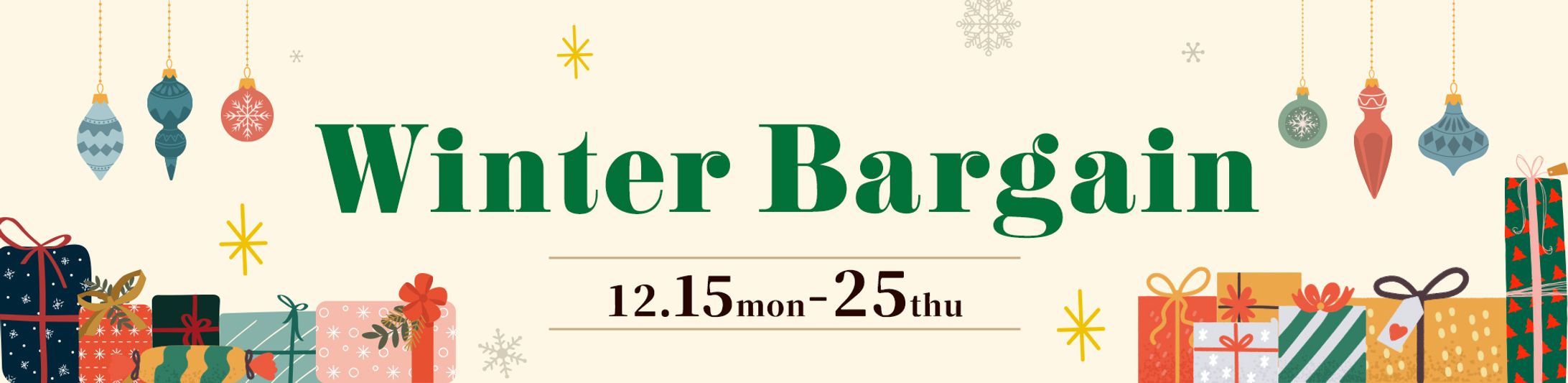 キッズアパレルショップのキャンペーンバナー-1