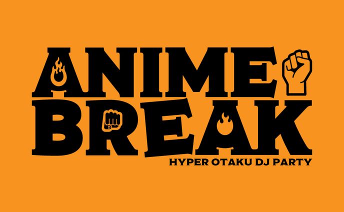 アニメブレイク / イベントロゴ作成