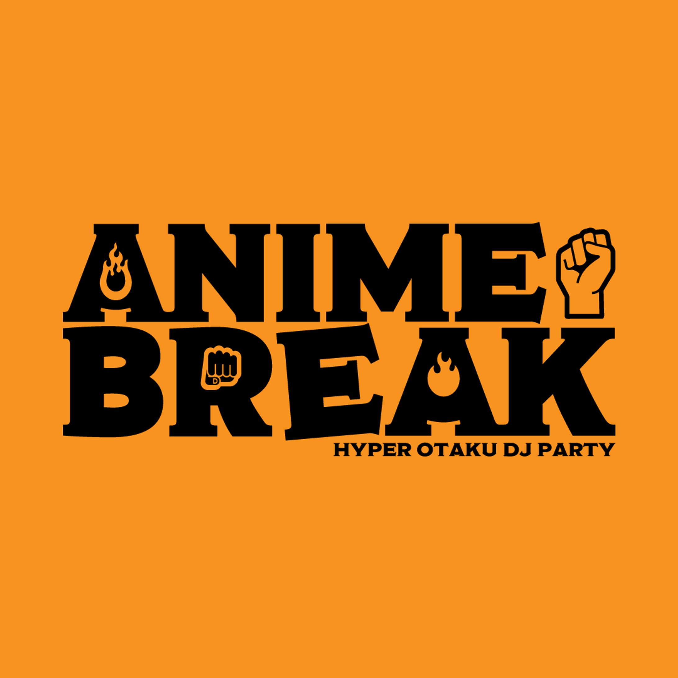アニメブレイク / イベントロゴ作成-1