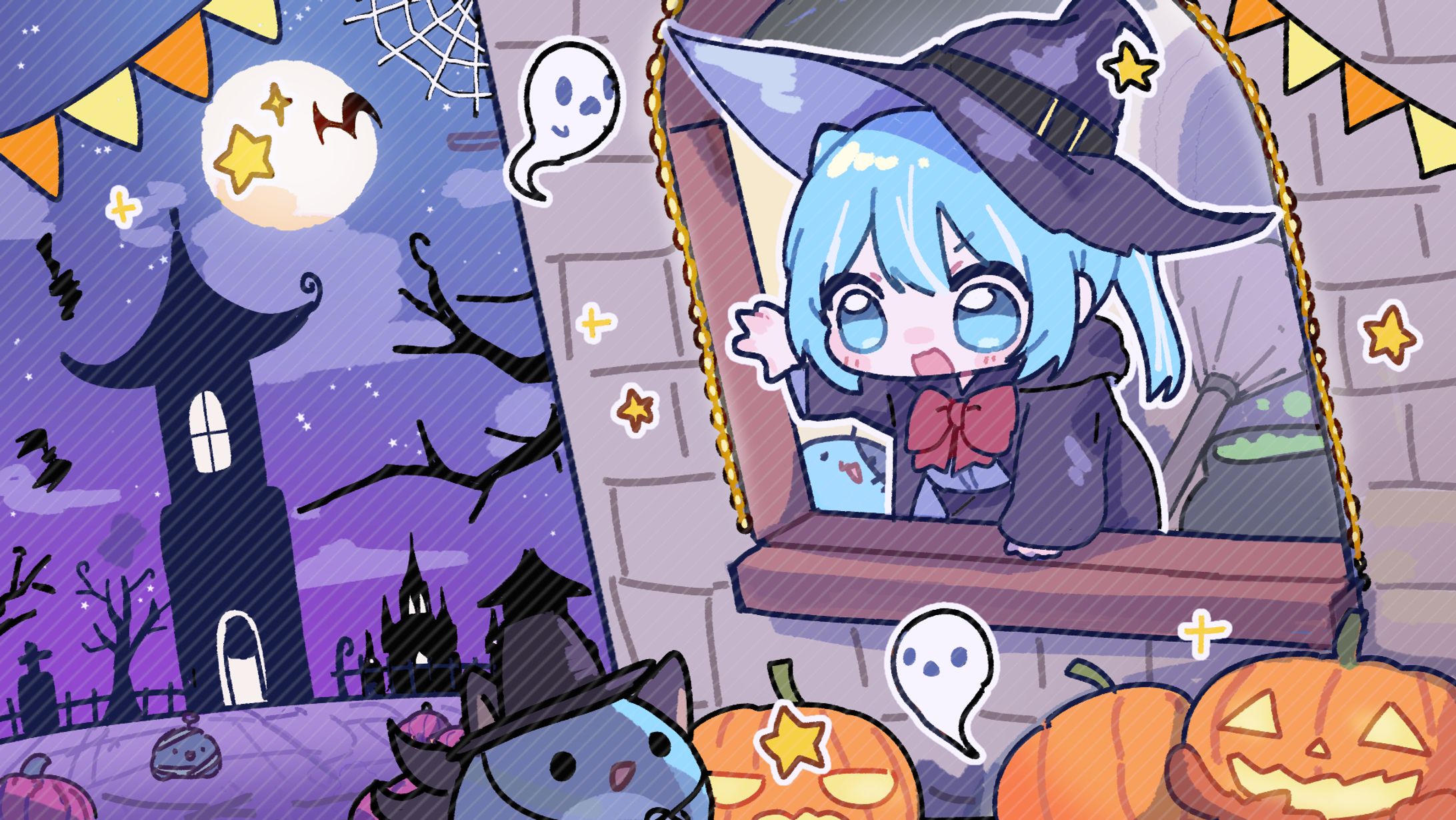 아라하시타비 님 방송배경-1