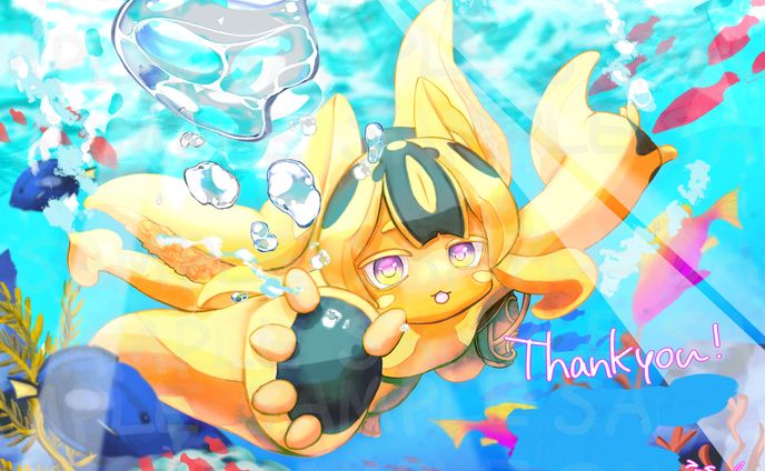 ご依頼いただいた物