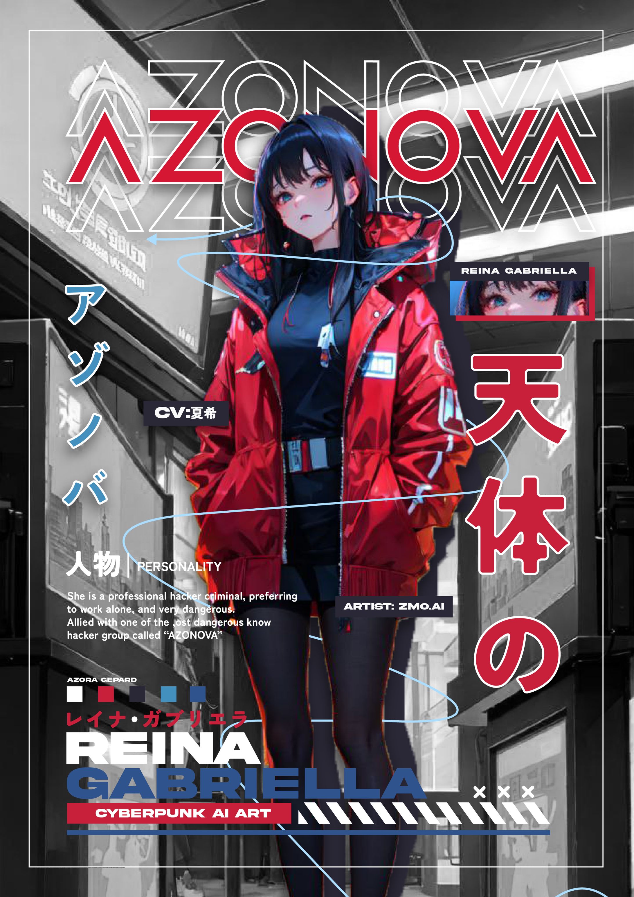 Reina Gabriella-1