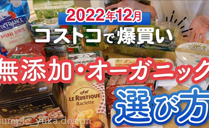 webデザイン、bl