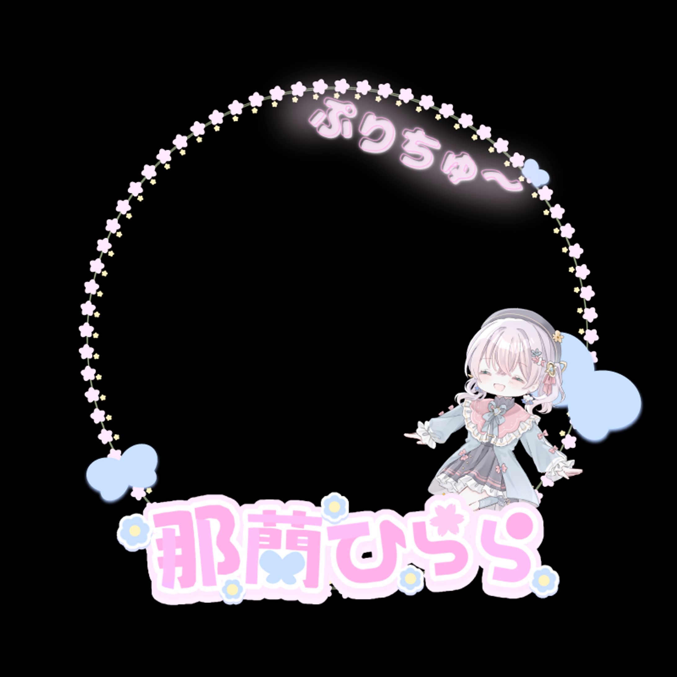 アイコンリング＆ヘッダー-1