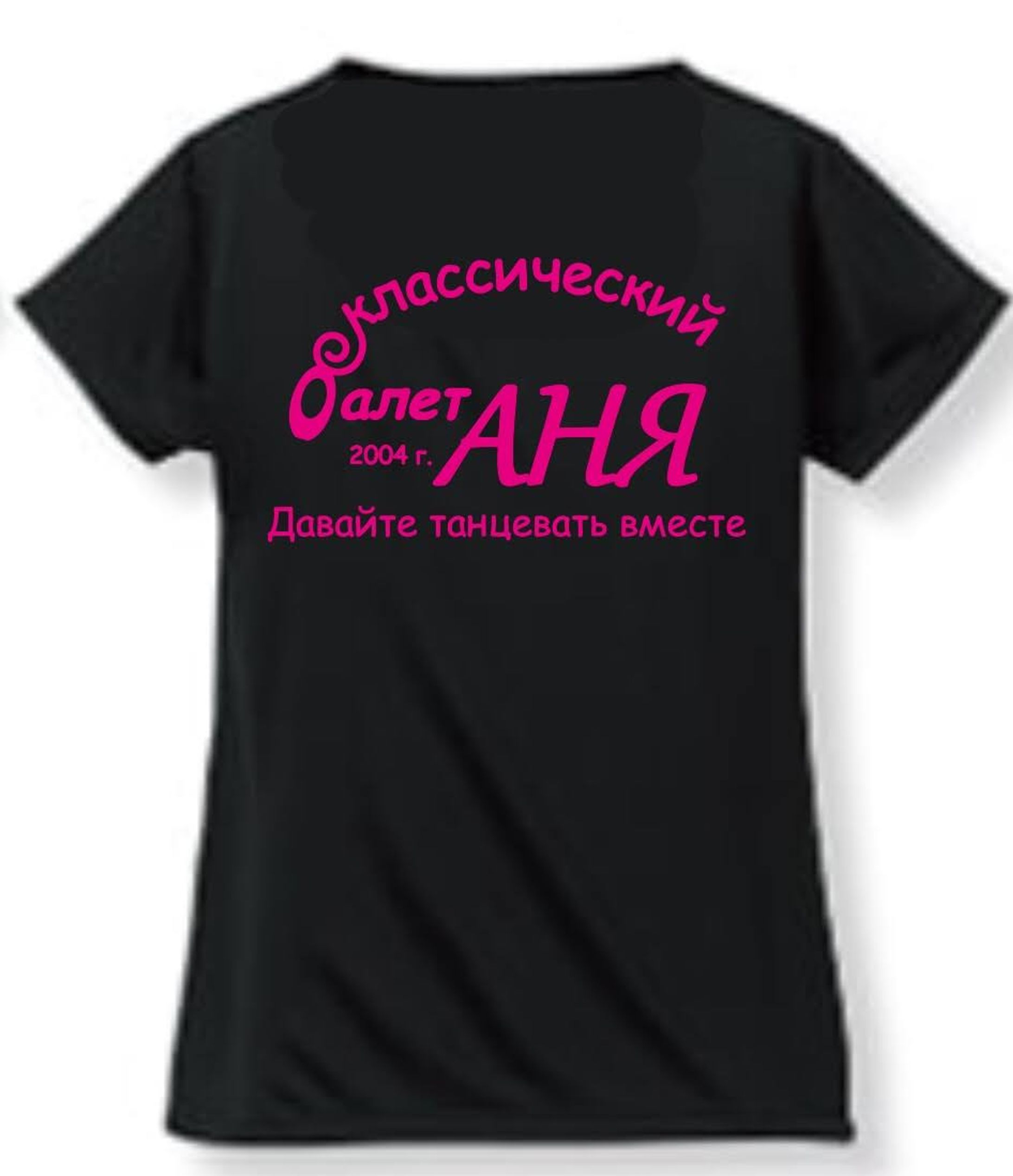 サークルＴシャツ-1