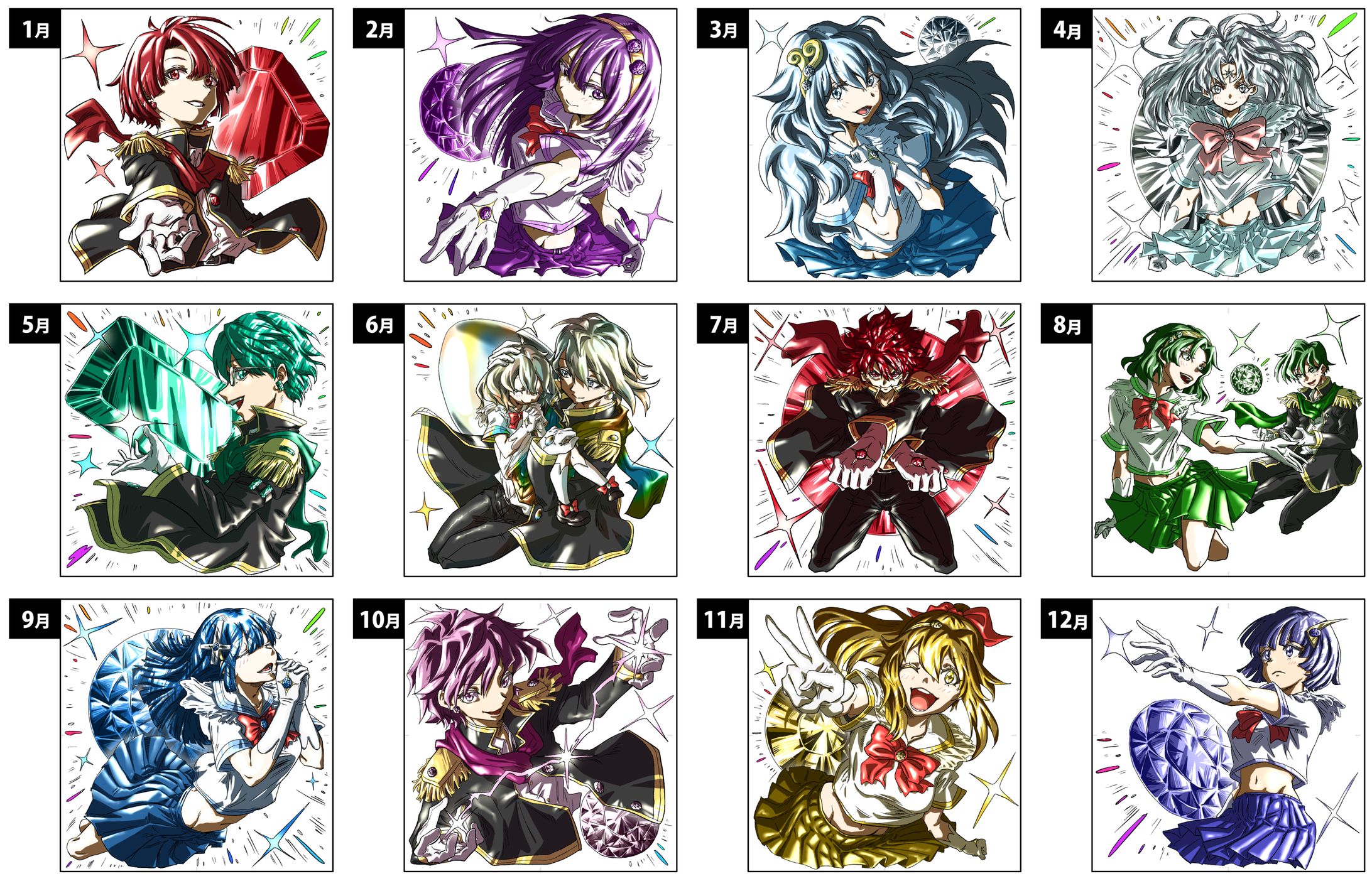 2年次授業制作-1