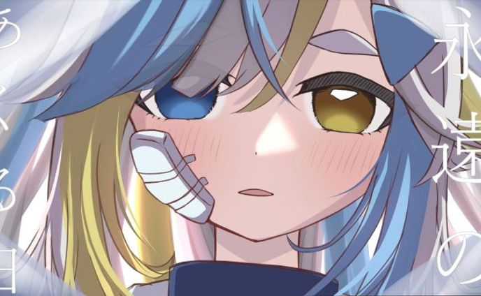 イラストレーター, イラストレーター、mv用