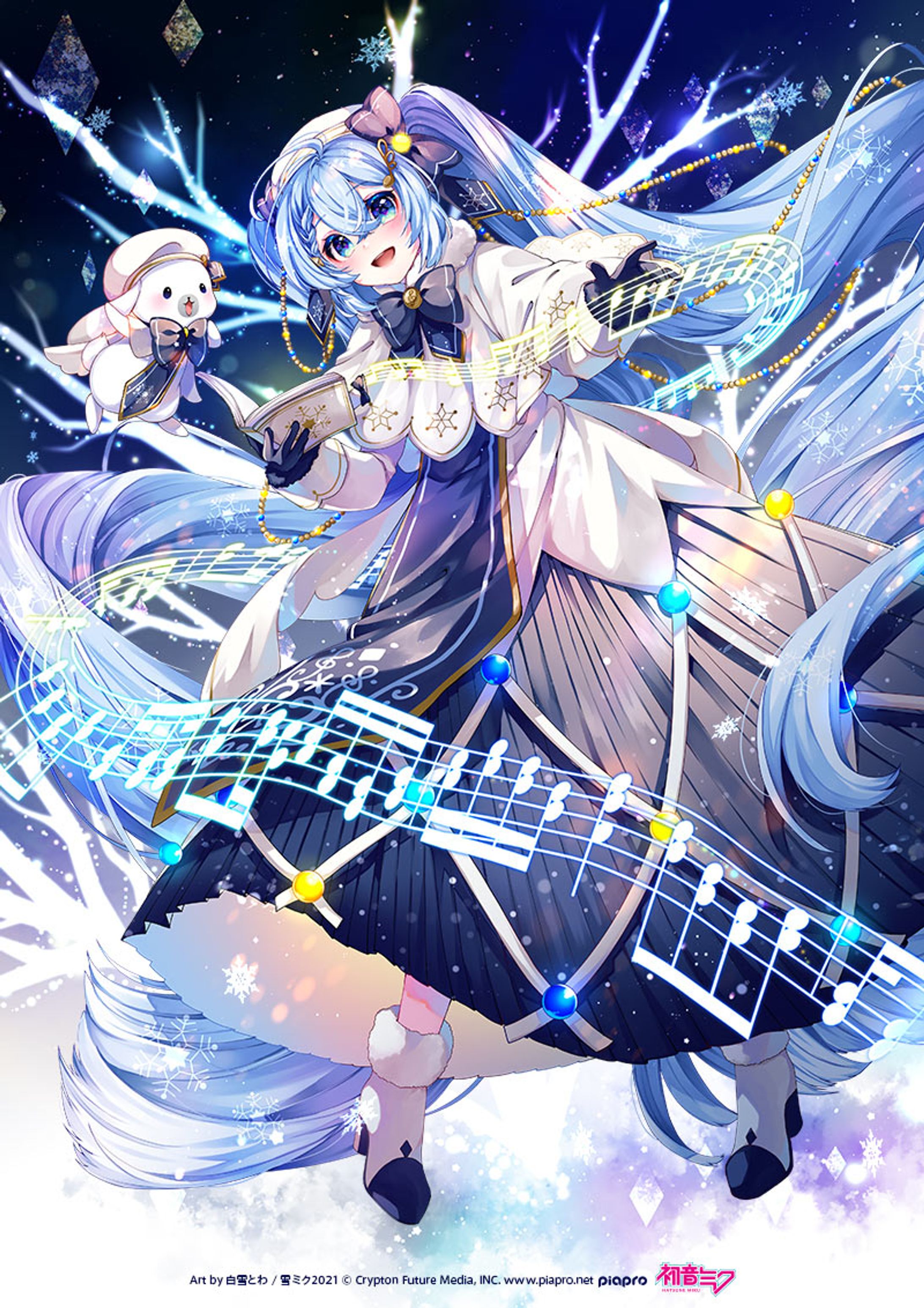 SNOW MIKU 2021オンラインライブ『Sound of Luce』メインビジュアル-1