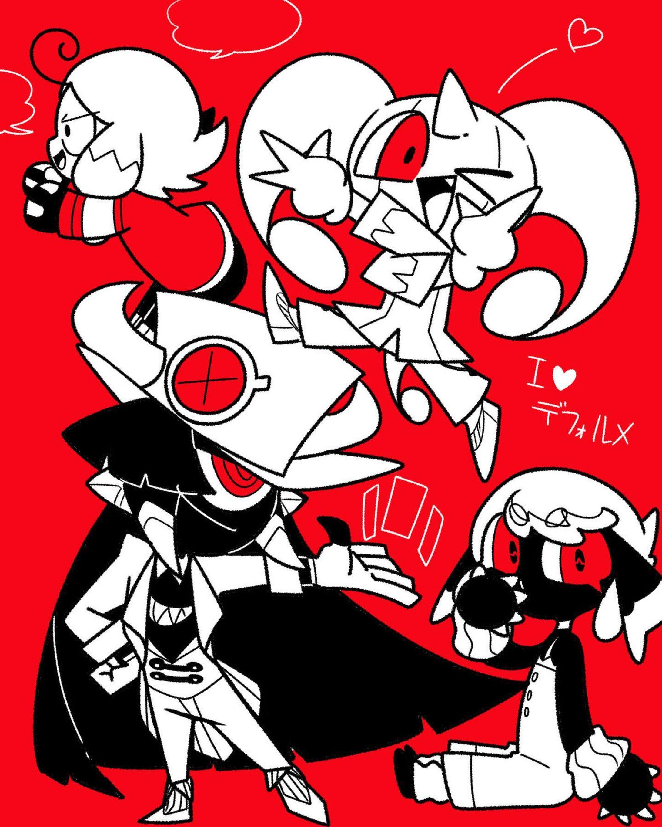 #イラスト #人外 #オリジナルイラスト 
#オリジナルキャラクター #illustration #monster #originalcharacter #characterdesign #touseioc #sketch-1