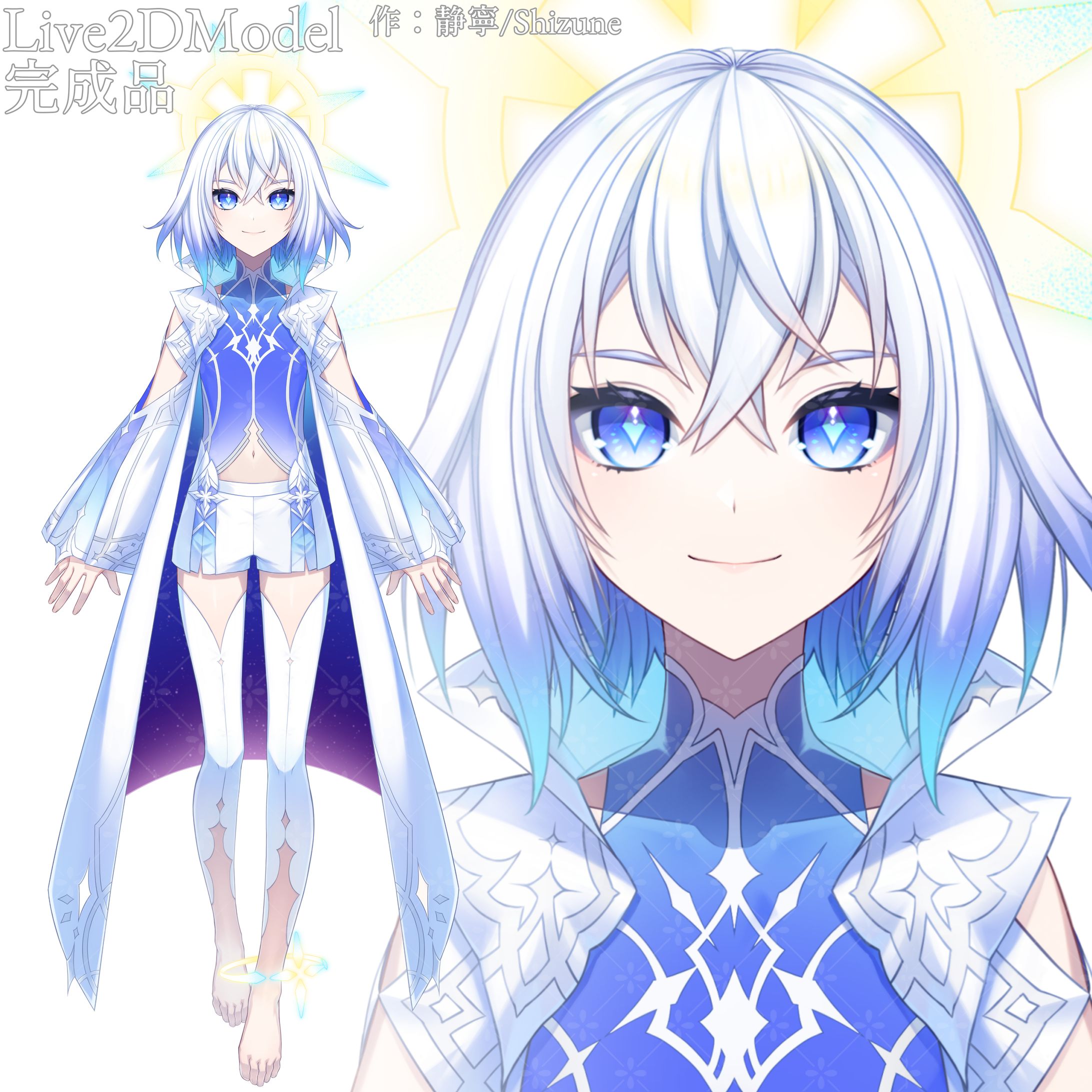 Live2D Model【TIHA様】-1