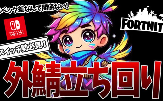HN_チョコ様宛サムネイル