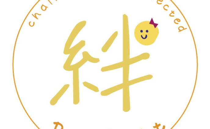 絆プロジェクト様　ロゴ