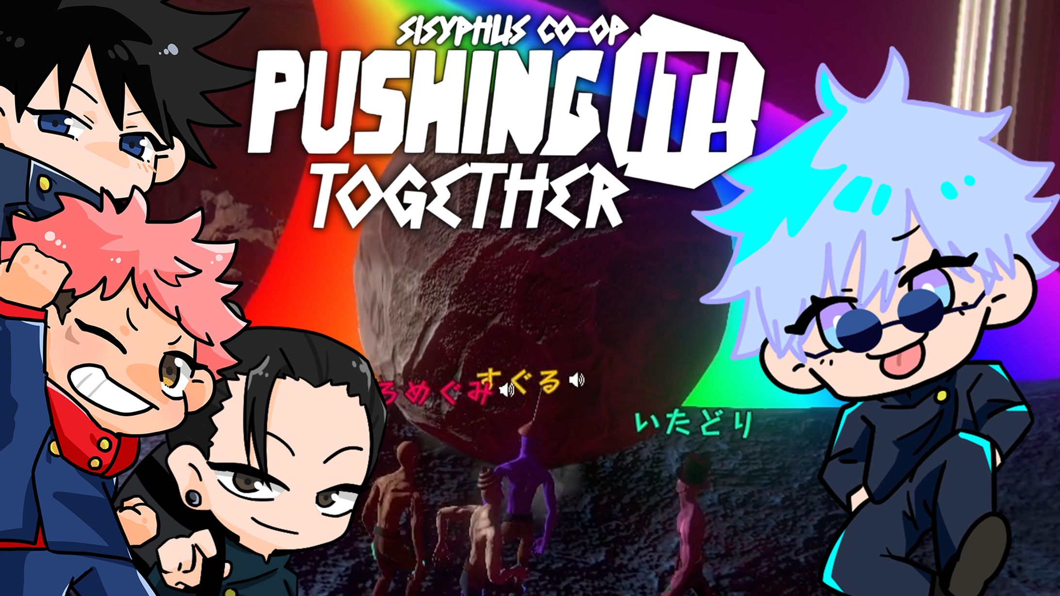 まつぼいす様の切り抜き-1