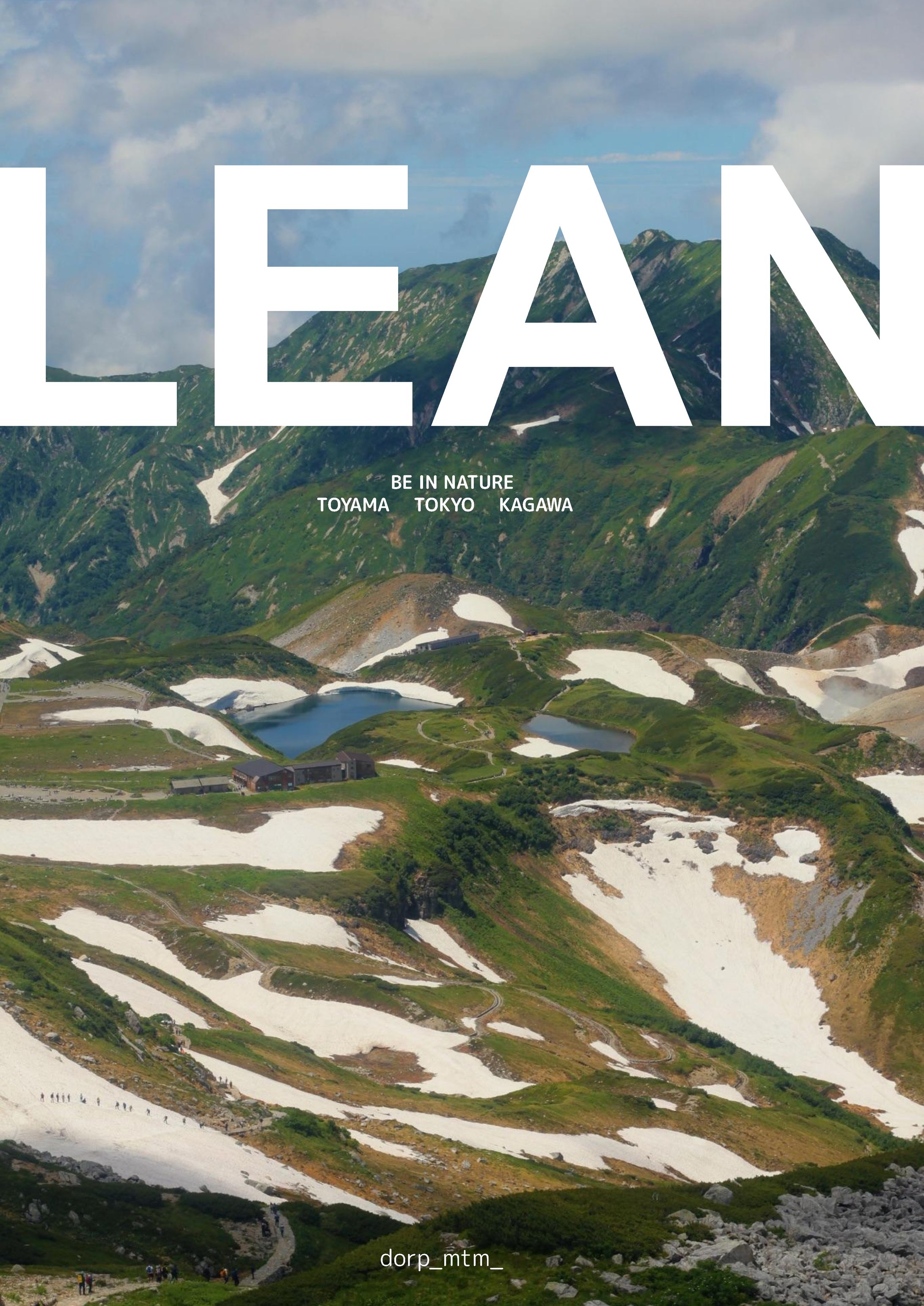 LEAN vol.2-1