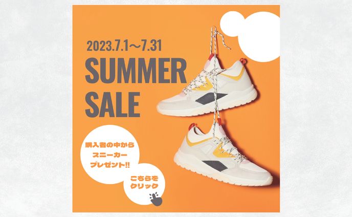 バナー　スニーカー