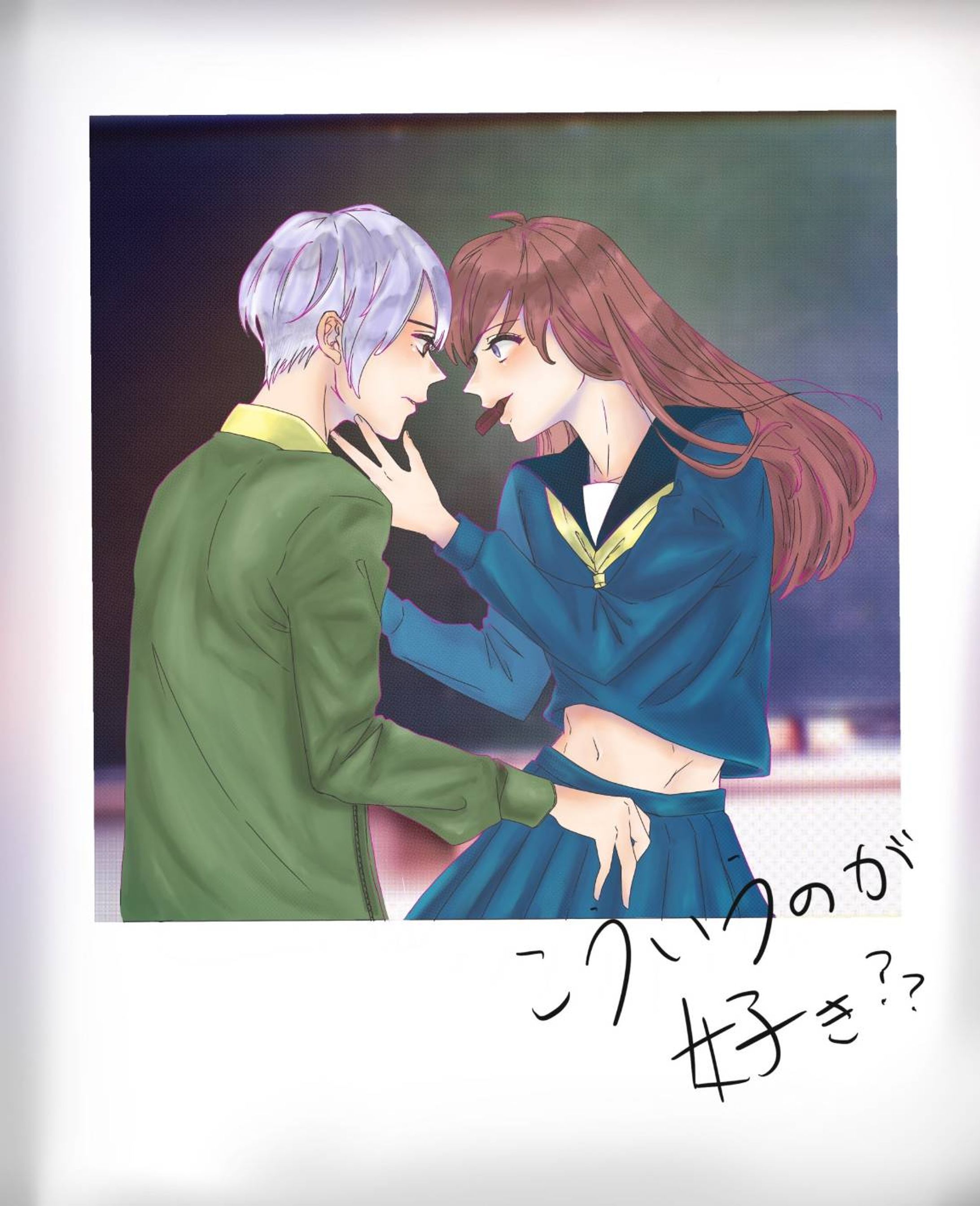 イラスト2-1