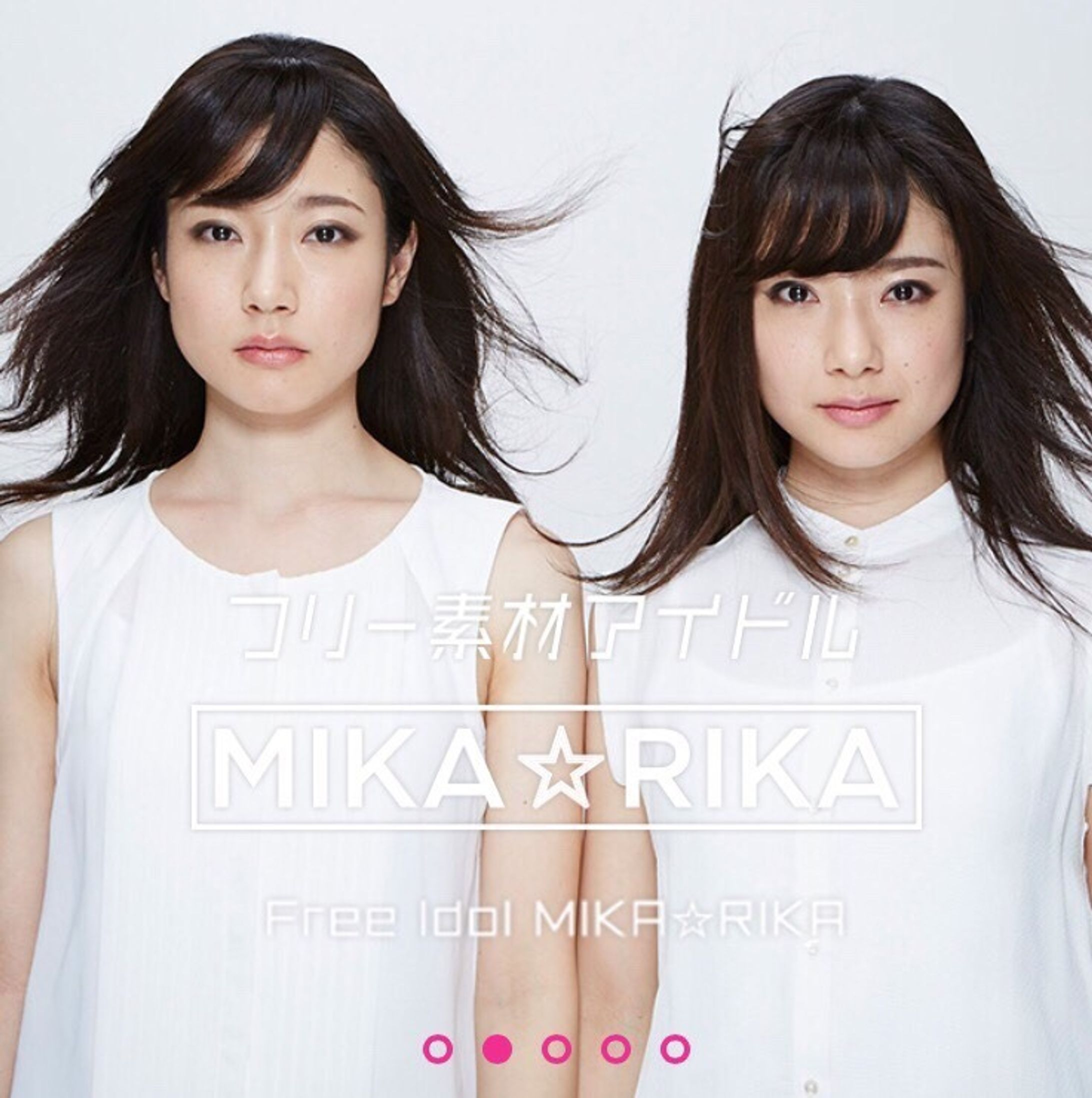 フリー素材アイドル MIKARIKA-1