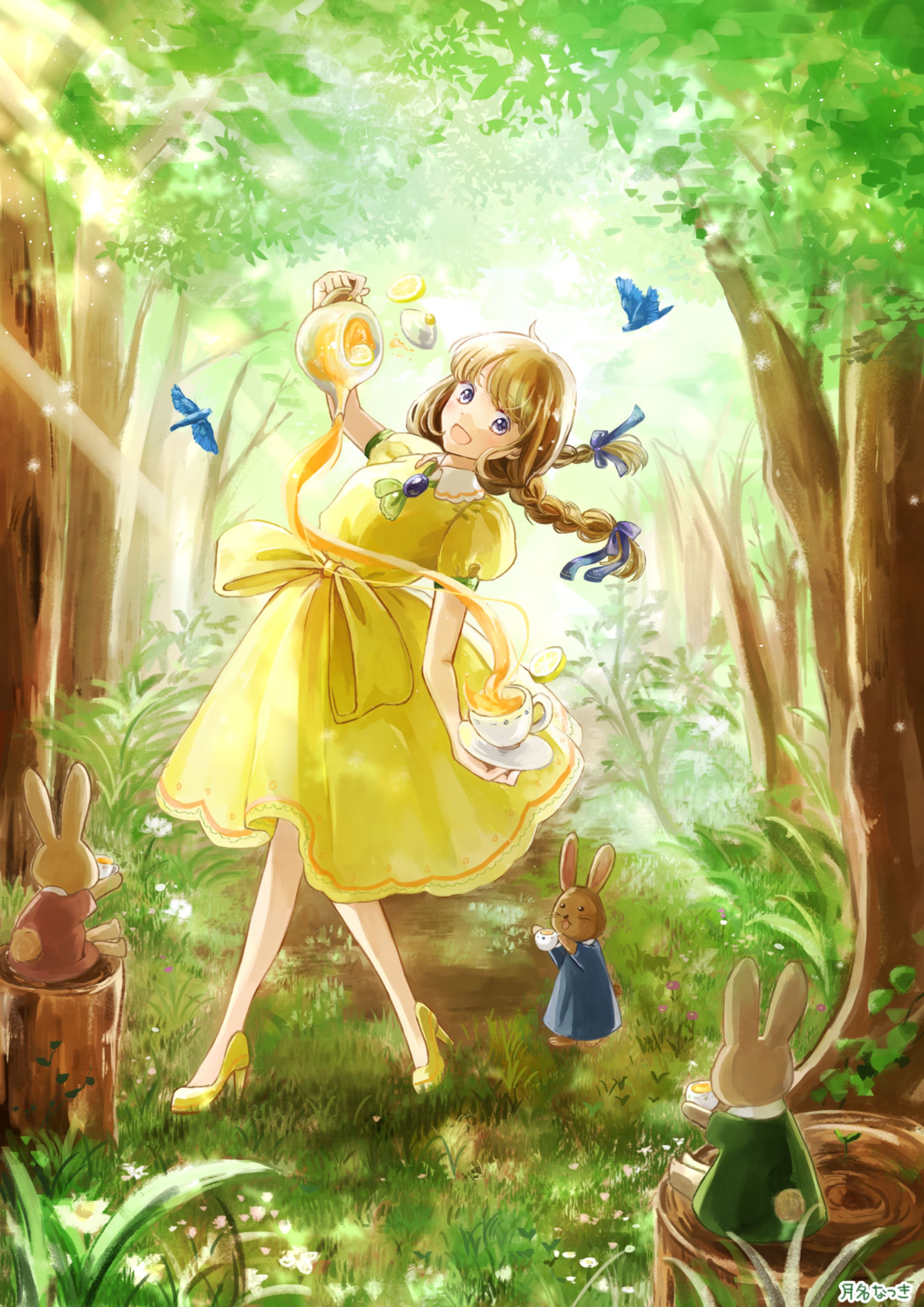 森とレモンティー-1