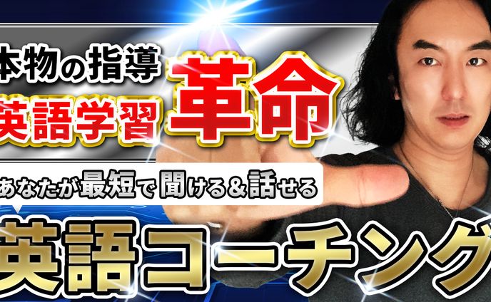 ビジネス系制作実績